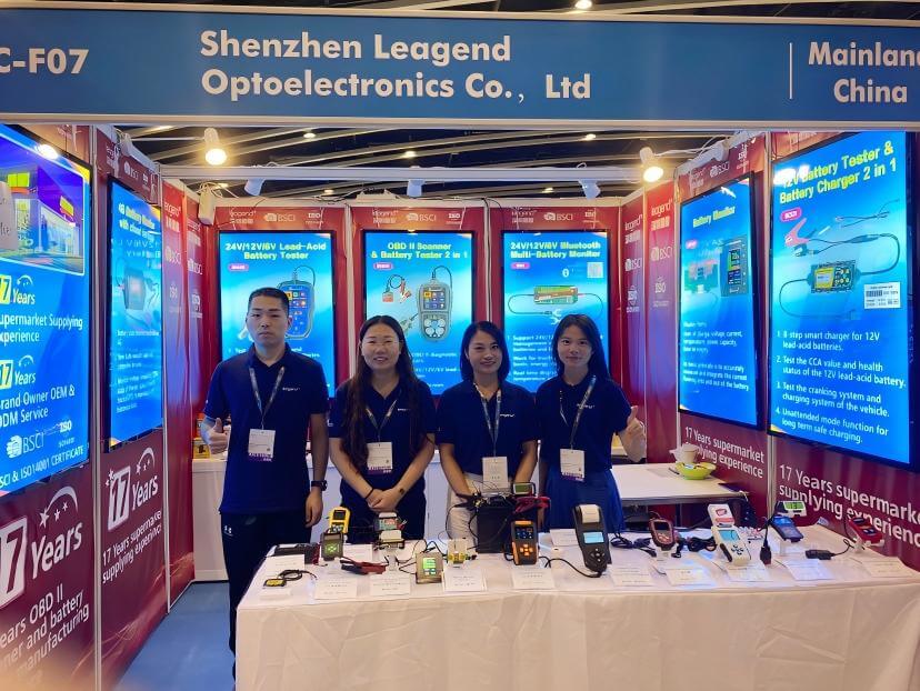 2025上海法兰克福汽配展