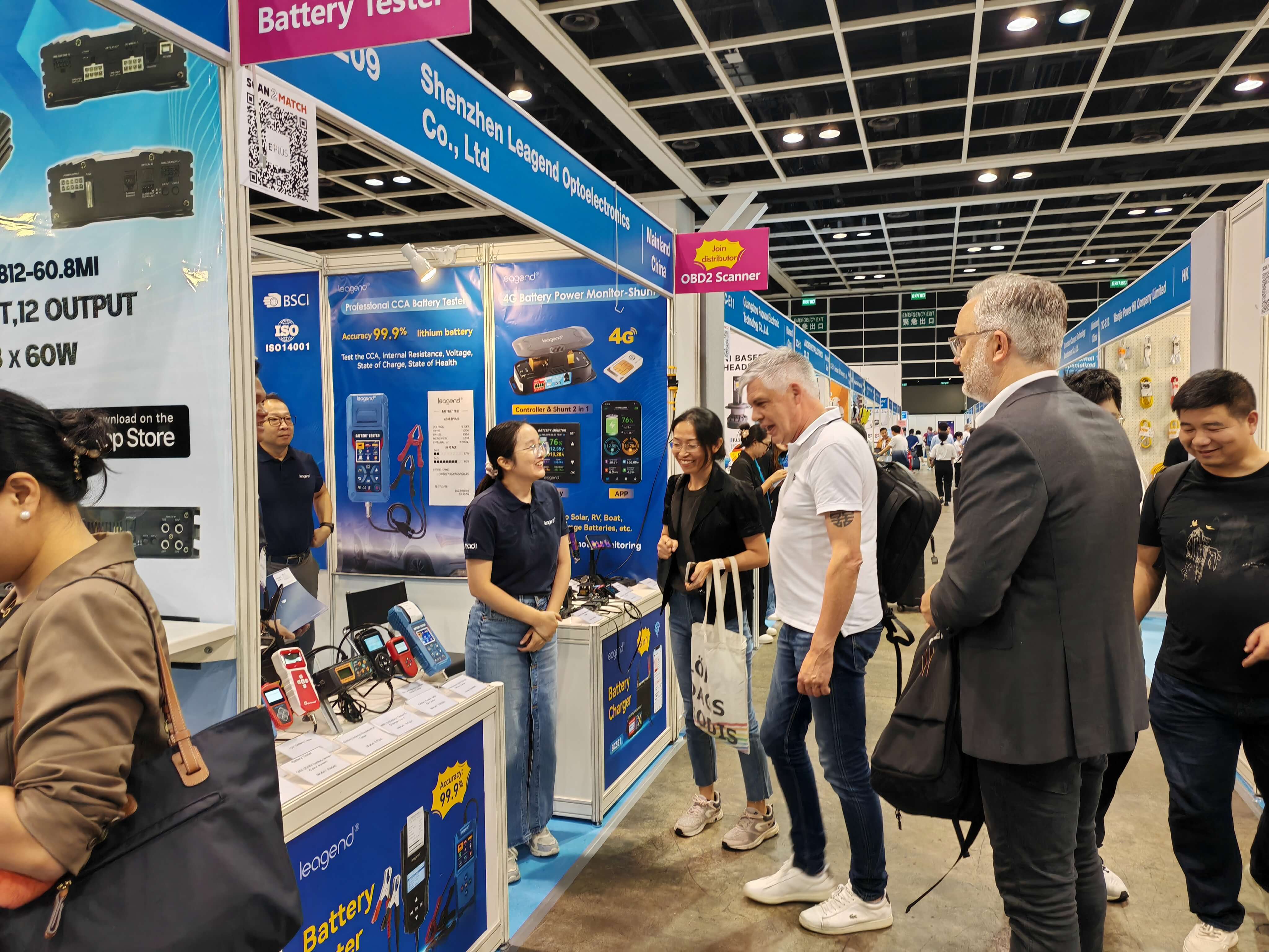 Electronics Fair 2025