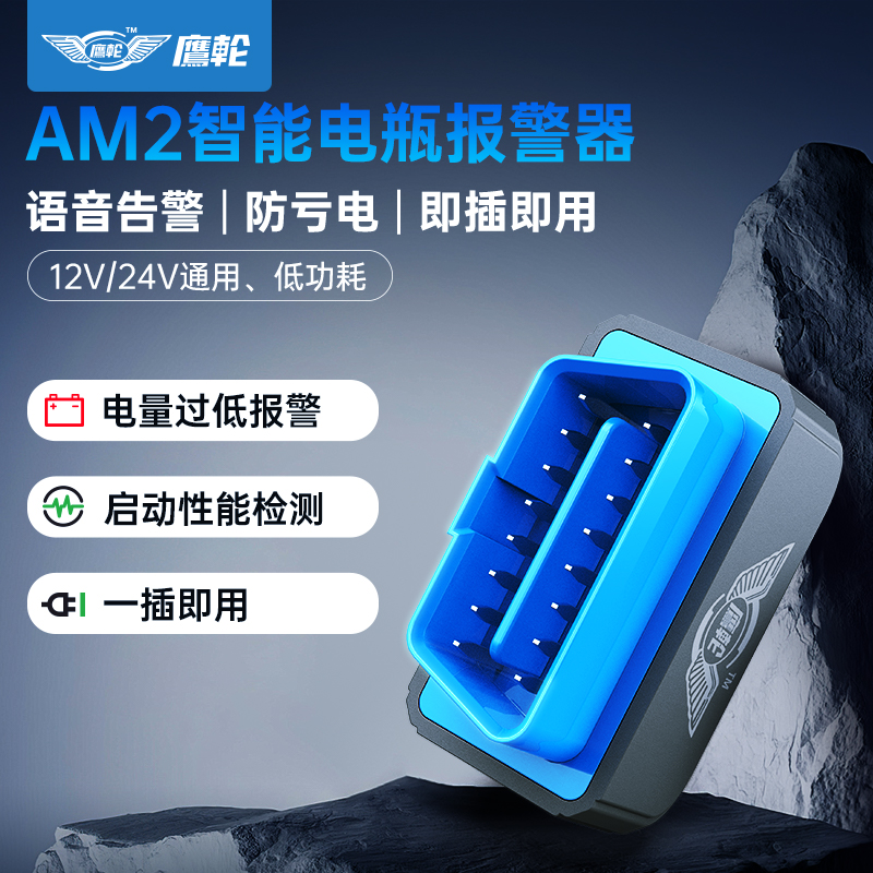 一插即用，免设置