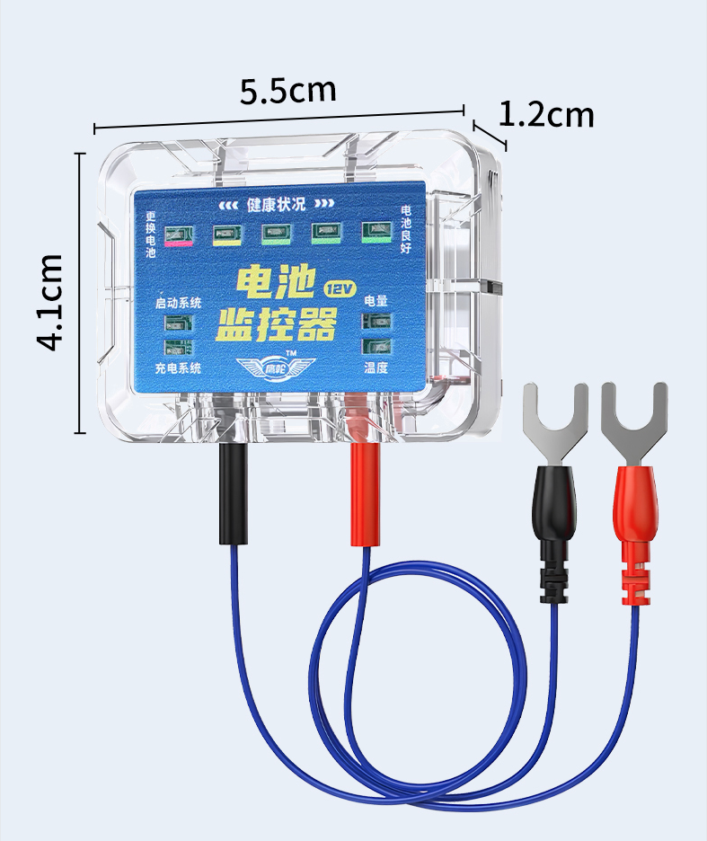 BM5产品外观尺寸图